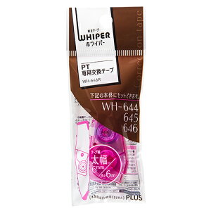 vXiPLUSj@zCp[PTe[v@6mm@48|762@sN