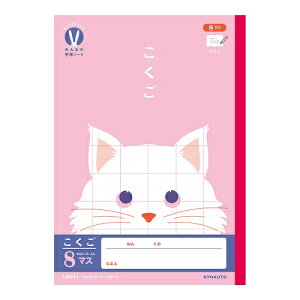 {m[g@JbWAj}@݂Ȃ̊wK@8}X@@LPU11