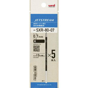 OHM@EᖀCWFbgXg[CN@SXR8007K5P.24@ubN@0.7mm@5{