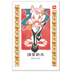 yNpiz@ANeBuR[|[V@A|006@2026XN͂@NJ|342@3