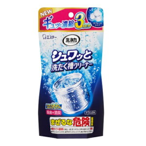 GXe[@́@VbƐ􂽂N[i[@3ܓ