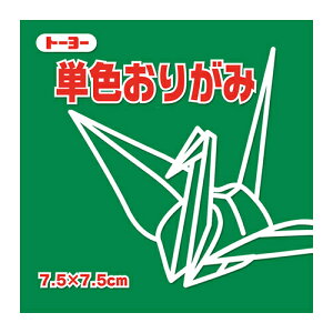 g[[@PF肪݁@7.5cm@068117@݂ǂ@125