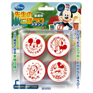 ro[@搶̂قуX^v@SE4|015@~bL[