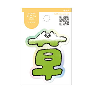 teBA@NGC^[YT[JX@XebJ[@