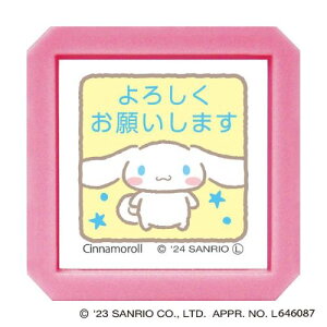 ǂ̂@TILN^[YZSQ@2411|016@Vi[@낵肢܂