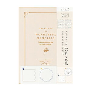 ~hiMIDORIj@J[F@B5@bZ[WV[t@܂{^@x[W@33292006