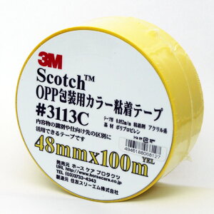 3M@OPPpJ[Se[v@3113PYEL@CG[