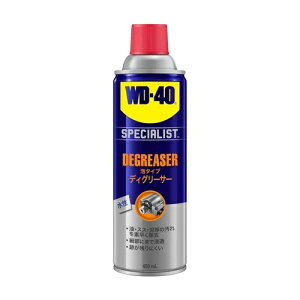 ���e�I�iMETEOR�j�@APAC�@WD�|40�@SPECIALIST�@�A�^�C�v�@�f�B�O���[�U�[�@450mL