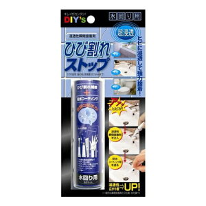 z̗F@ЂъXgbv@p@HB|02