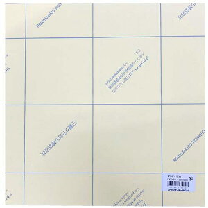 ANTf[@ANiEXKj@300×300@2mm@