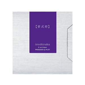 pCbgiPILOTj@NMpJ[gbWCL@Fʎiiroshizukuj@IRF-6S-MS@@6{