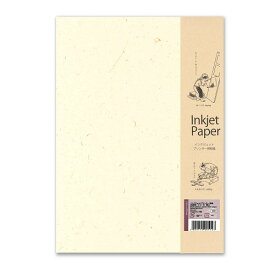 美の紙工房　インクジェット和紙　A4　OA用紙　LP33　月桃