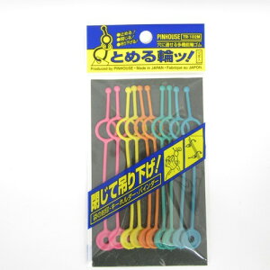 べロス(VELOS) とめる輪ッ! TR−102M