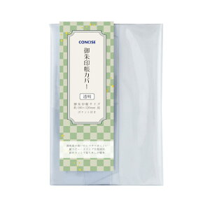 eB[eB[V[iTTCj@󒠃Jo[@唻TCY@