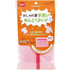 _C@T{񂨂ꒅlbg@XNGA