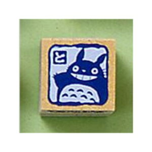 ro[@ƂȂ̃gg@X^v@SG|73AE@́E