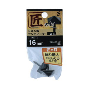 ˂iYAHATAj@gLeAeB[N@16mm