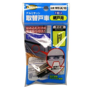 ƌ̔@A~TbV֌ˎԁ@W5A10^