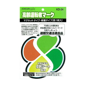 m}[N쏊@V҉^]}[N@KD24@}Olbg@zՁ@e1