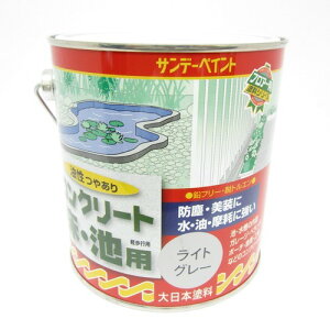 �T���f�[�@�R���N���[�g���E�r�p0�D7l�@���C�g�O���[