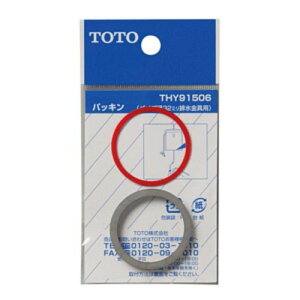 TOTO@[^NrٗppbL@THY91506