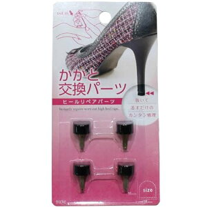 �e���I�@���t�g�b�v���t�g2�����@��11�@11mm×11mm