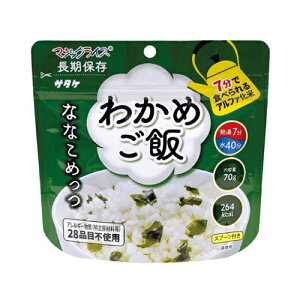 T^P@}WbNCX@ȂȂ߂@킩߂