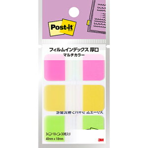 3M@|XgCbg@tBCfbNX@@}`J[@686MC|4N@TN