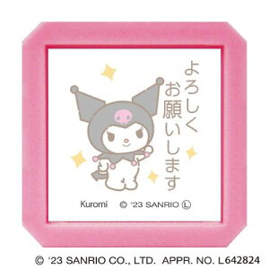 ǂ̂@TILN^[YZSQ@2411|012@N~@낵肢܂