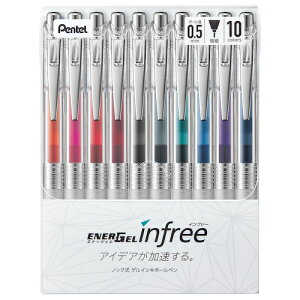 �؂�Ă�iPentel�j�@�G�i�[�W�F���@�C���t���[�@0.5mm�@BLN75TL�|10�@10�F�Z�b�g
