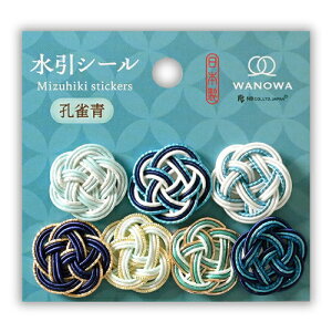 Gkr[Ё@V[@WANOWA@E@1354153