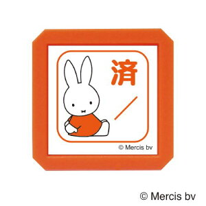 ǂ̂@u[i@Z@SQ@2069|002@~btB[@ρitj