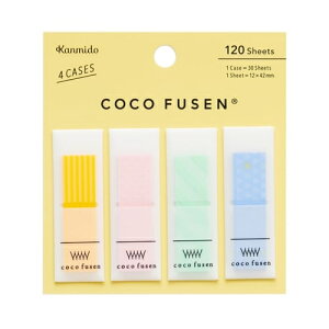 ココフセン CF−2001 イエロー