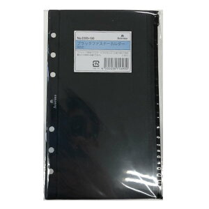 AVtH[hiASHFORDj@ubNt@Xi[z_[@oCuTCY@0380-100