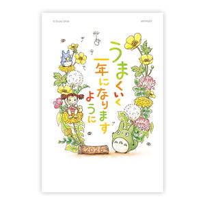 yNpiz@}Cvg@NʂtN@D|005@3