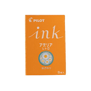 J[gbWCL 5{ IRF-5S-P [sN]