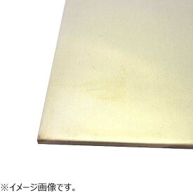 泰豊　真鍮板　縦100×横100×厚3mm