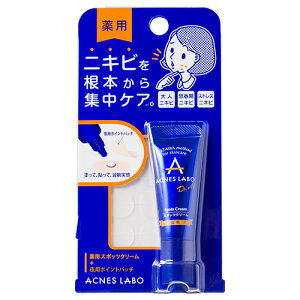 アクネスラボ(ACNES LABO) 薬用スポッツクリーム 夜用ポイントパッチ付 7g