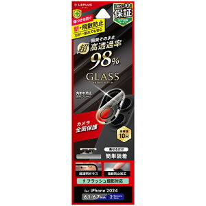 yiPhone16^16Plusz@vXlNXgiLEPLUS@NEXTj@YیKXtB@uGLASS@PREMIUM@FILMv@Sʕی@߁@98