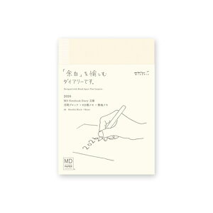 y2025N12n܂z@~hiMIDORIj@MDm[g_CA[@Ɂ@}X[ubN@22403@jn܂