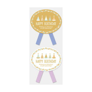 CfBS@{V[@PS533@o[Xf[^nbg@~gO[