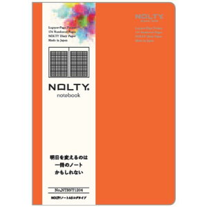 {\@NOLTY@m[g@O^Cv@A5@NTBNT1204@IW