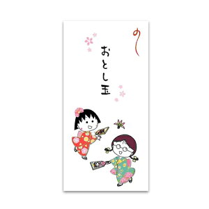 A[gvgWp@т܂q@@SF|227@3