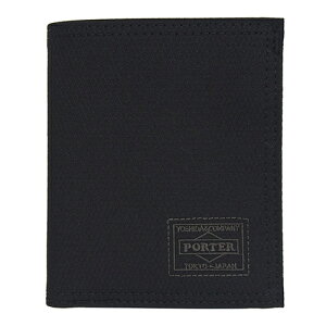 gcJo@|[^[iPORTERj@fBiDILLj@EHbgiSj@653|09756@ubN