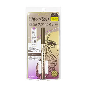 LX~[iKISSMEj@qCCN@vCLbhACCi[@b`L[v@05@JO[W