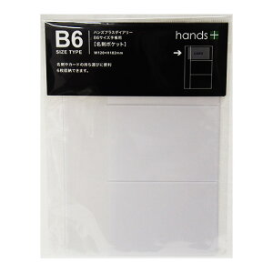 hands{_CA[@B6TCY蒠p@h|Pbg