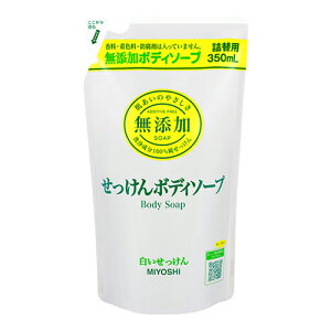 �~���V�Ό��@���Y���@��������{�f�B�\�[�v�@350mL�@�l��