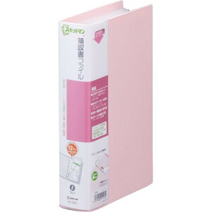 LOWiKING@JIMj@̎t@C12|Pbg@2380@sN