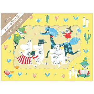 z[}[NiHallmarkj@~j^[Zbg@[~@843632@Ahx`[@CG[