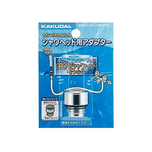 JN_C@V[wbhpA_v^[@9355E